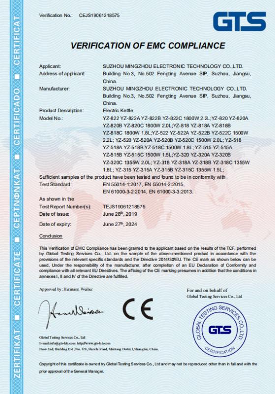 CE - Suzhou Ming Zhou Electronic Science And Technology Co., Ltd.