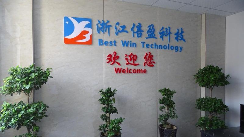 Verified China supplier - Zhejiang Best Win Technology Co., Ltd.