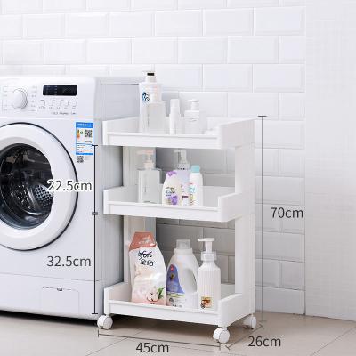 China Free Standing Plastic Stackable Toilet Paper Storage Bathroom Containers Organizer Cart for Bathroom and Kitchen for sale