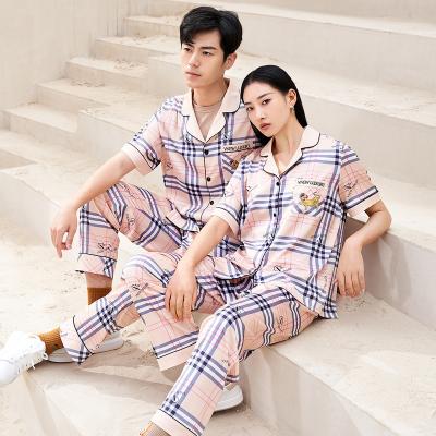 China Breathable Large Size Thin Long Sleeve Pajamas Home Service Women's Spring and Autumn Ice Lapel Silk Cardigan Pajamas 2 Piece Set for sale