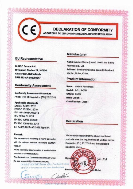 CE MDR-Medical face mask - Hubei Orient International Corporation