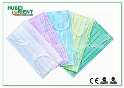 China Medical Non Stimulating Elastic Non Sterile Nonwoven Face Mask for sale