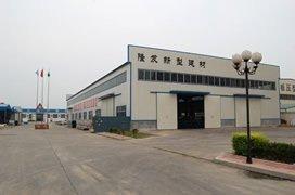 Verified China supplier - Shandong Longfa Steel Plate  Co., Ltd