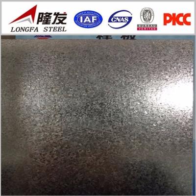 China Container Plate Zinc Coating Steel Sheet For Import And Export for sale