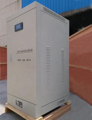 China SVC 60kva AC Automatic Voltage Regulator / Servo Motor Type 60kva Voltage Stabilizer for sale