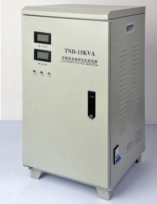 China Full Automatic SVC Single Phase 15kva 20kva Servo Motor Control SVC Voltage Stabilizer for sale