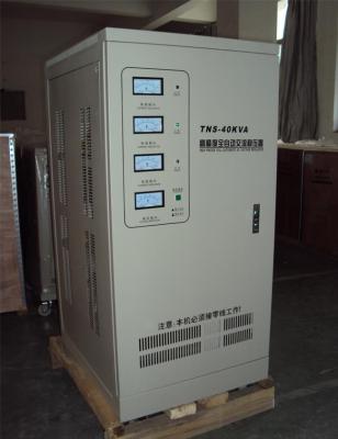 China SVC 3 Phase 3 KVA To 45 KVA Servo Voltage Stabilizer Price for sale