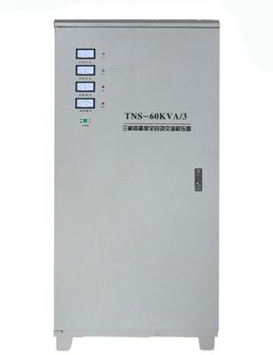 China SVC 60kva Automatic Voltage Stabilizers , 60kva Whole House Voltage Regulator for sale