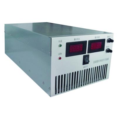 China 1000 volt power supply/dc power supply 1000 v 10kw DC power supply LFL-DCP-10000W for sale