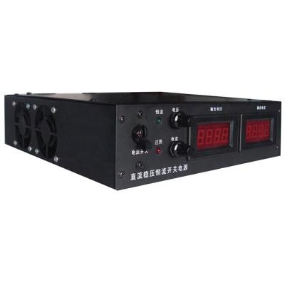 China AC to DC converter 2kw laboratory power supply/2000w DC power supply LFL-DCP-2000w for sale