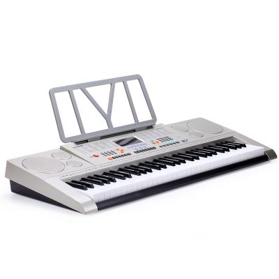 China Yongmei 61 Keys YM-823 U Disk Playing USB Electronic Piano 960x350x120(mm) for sale