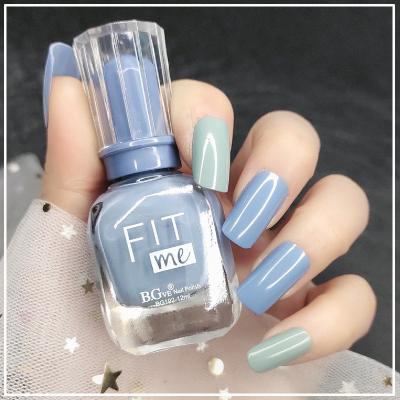 China 2021 New Arrival No--Bake Nude Matte Nail Art Waterproof Fashion Nail Polish Kpl04 for sale