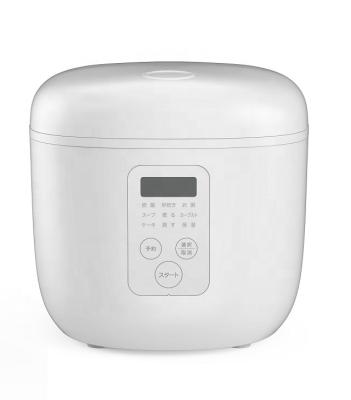 China 2.0Liter Mini Touch Screen White Color Rice Cooker Electric Multi Function Electric Cooker Good Quality Kitchen Appliances for sale