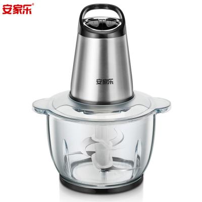 China Hot Selling Mini Hotel Portable Food Chopper With Multifunctional for sale