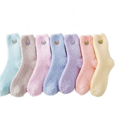 China Custom Logo Socks Knitted Warm Coral Fleece Fuzzy Socks Design Cute Women Fashion QUICK DRY for sale