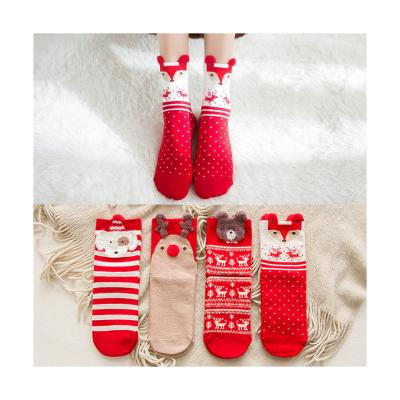 China Wholesale Different Types Christmas Cute Animal Anti-slip Socks Comfortable Women's Cotton Ankle Socks for sale