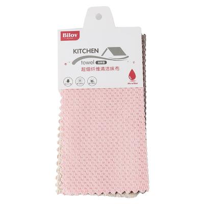 China Viable High Quality Reusable Kitchen Towel Dish Cleaning Cloths Bilov Microfiber Polishing Cloth for sale