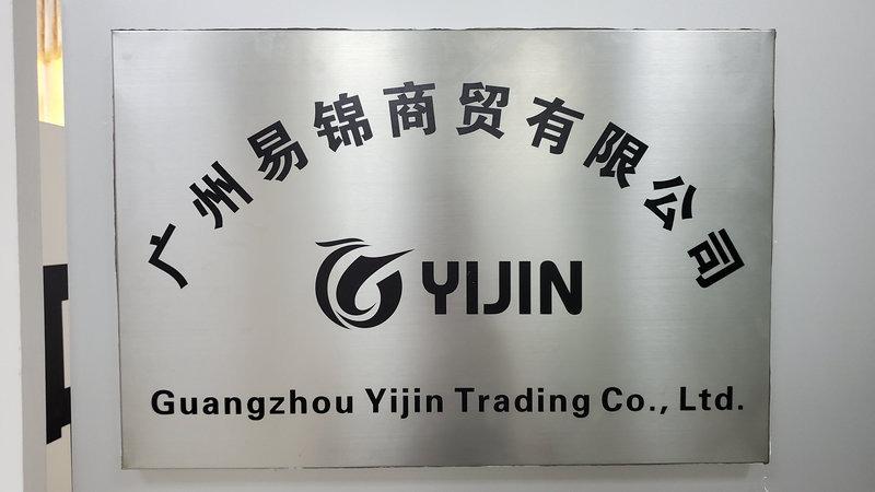 Verified China supplier - Guangzhou Yijin Trading Co., Ltd.