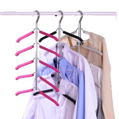 China Kids Space Saving Multi Layers 5 Layers Clothes Trouser Hanger Metal Cloth Rack For Heavy Coat Suit Hangers for sale