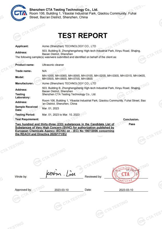 REACH REPORT - Acme (Shenzhen) Technology Co., Ltd