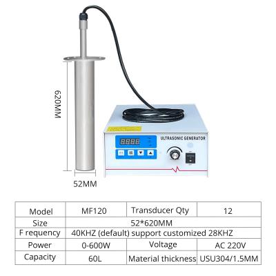 China 30 liter onderdompelbare ultrasoonreiniger 600W onderdompelbare omvormer Te koop