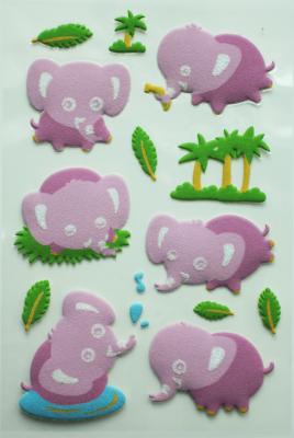 China Custom Cute Animal Fuzzy Puffy Stickers with Glitter Cartoon Pattern For Kids for sale