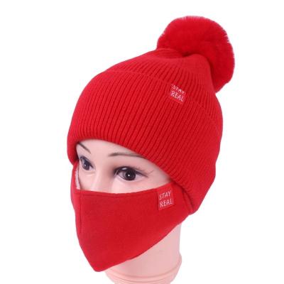 China COMMON Knitted Winter Ski Hat Scarf Set Women Warm Thicken Beanies And Mask Scarf Accessories Female Girls Gift for sale