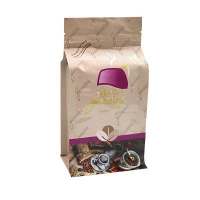 China BIODEGRADABLE Printing Logo Self Heat Sealing Flat Aluminum Foil Food Storage Coffee Bags for sale