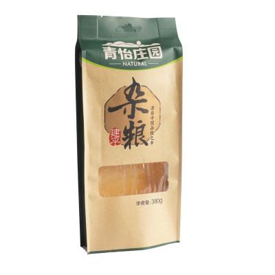 China Recyclable Top Quality Brown Kraft Grocery Printed Paper Bag With A Way Value for sale