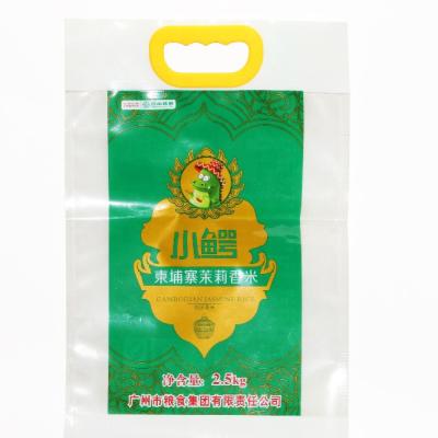 China Recyclable Custom Printed Handle 1kg 2.5kg 5kg 10kg Empty Rice Plastic Packing Bags PP Woven Rice Bags Direct Factory To Supply for sale