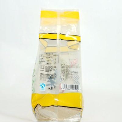 China Custom printed lldpe nylon pouches / security vacuum bags vacuum for sale