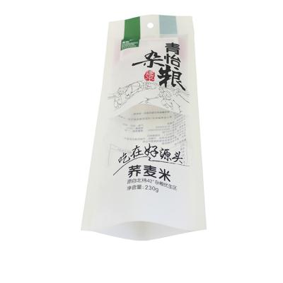 China Good Quality Custom Printing Barrier 5kg 10kg BOPP Laminated Plastic Rice Packing Bag for sale