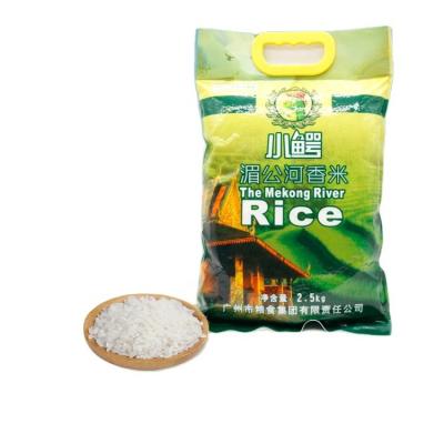 China Recyclable Custom Printed Handle 1kg 2.5kg 5kg 10kg Empty Rice Plastic Packing Bags PP Woven Rice Bags Direct Factory To Supply for sale