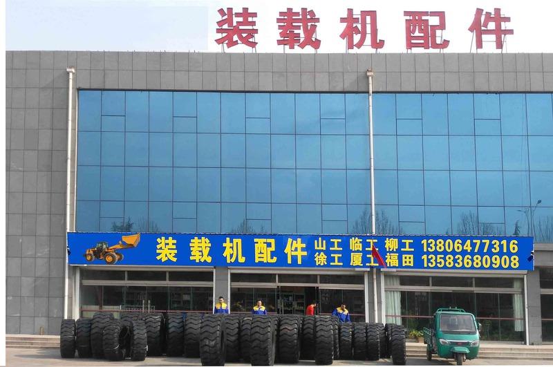 Verified China supplier - Weifang Wanda International Trade Co., Ltd.