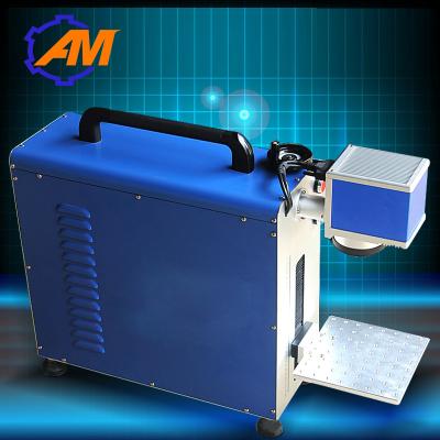 China DWG,BMP,DXF,AI,PLT,DST Graphic Format Supported fiber laser marking machine for metal for sale