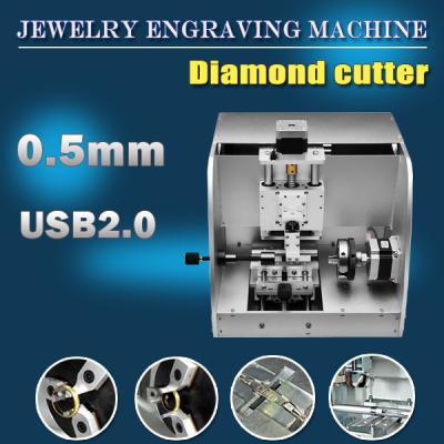 China Inside Ring Engraving Machine Inside Ring Engraver Stamper Jewelry Ring Engraving Machine for sale