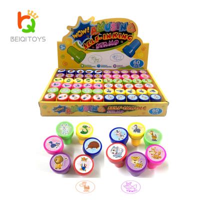 China Children's Toy Classical Round Stamp 12 Different Animal Stamp Models Kids Gifts Toys for sale