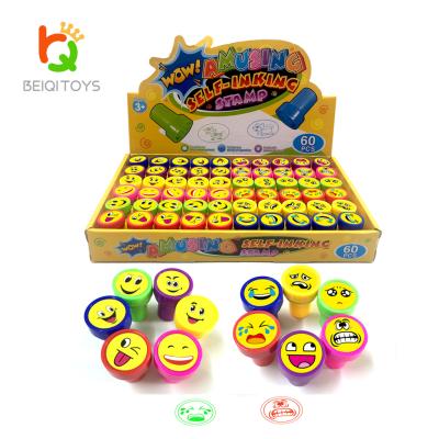 China Toy Children Cute Cartoon Sad Children's Frown Blush Smirk Amazed Face Emoticon Punch Stamp Smiley Face Stamping for sale