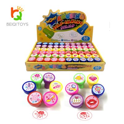 China Children's Toy Valentine's Day Festival Gift Toy Stamps Set Girl Gift Toy Cute Stamp Party Gift for sale