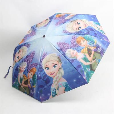 China Sophia Umbrella Children Kids Cartoon Umbrella Handle Folding Umbrella Cute Umbrella Children's Gift for sale