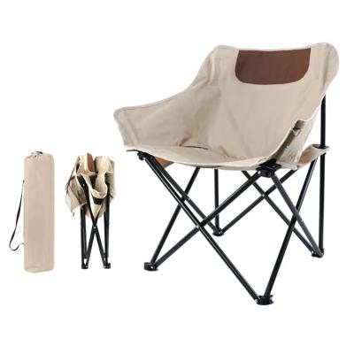 China Easy-carrying Outdoor Portable Folding Recliner Back Chair Camping Folding Moon Chair Leisure Lunch Rest Beach Chair for sale