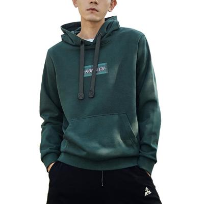 China Qingzhihuo Hoodies 100% New Desigm Spring Fashion Autumn Colorway Casual Pullover Custom Embroidery Hoodie Men Anti-shrink Cotton for sale