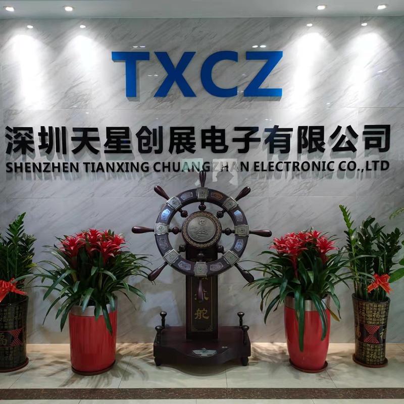 Verified China supplier - Shenzhen Tianxingchuangzhan Electronic Co., Ltd.