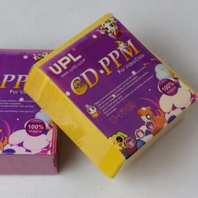 China UPL CD PP Bags CD Sleeves Disc Packaging Bag PP09 Premium CD Recyclable Bags for sale