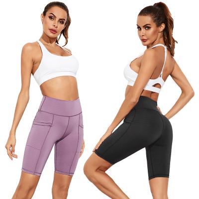 China Women Reversible Yoga Shorts Hip- Seamless High Waist Tight Elastic Sport Shorts Push Up Running Fitness Gym Clothes 2021 New Fashion for sale