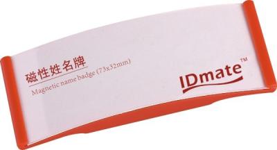 China Code-Karten-Halter Namensschild der Konferenz-Namensschild-Halter magnetische magnetische Identifikations-Kartenhalter Größe 73x32mm 31025 zu verkaufen