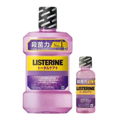 China 1000 Ml Mouthwash Free Sample Full Mouth Care Refreshing Sample Size for sale