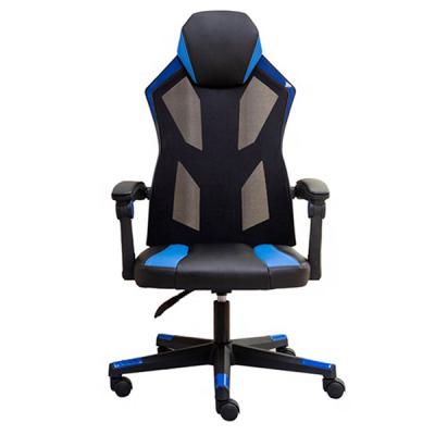 China Kabel (Height)Adjustable Modern Leather Mesh Swivel Ergonomic Gaming Chair With Comfortable Neck Rest for sale