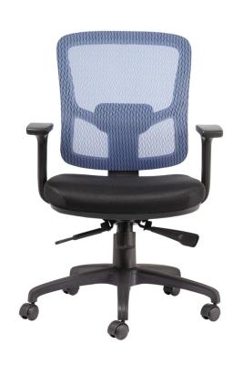 China Factory Wholesale Office Furniture Adjustable Modern Ergonomic Mesh Chair (Height) Swivel for sale