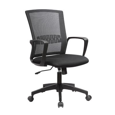 China China Modern Adjustable Ergonomic Mesh Office Chair (Height Adjustable) Hot Cheap Price for sale